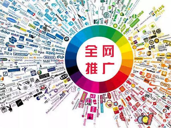 汪清传统企业进行网络营销需要注意的几个基础策略